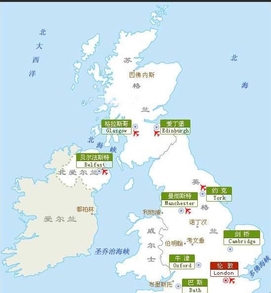 意甲：AC米兰进攻火力全开