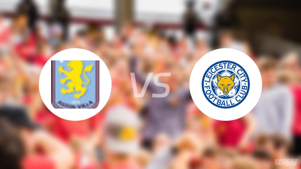 [国内足球]足协杯半决赛：北京国安VS云南玉昆