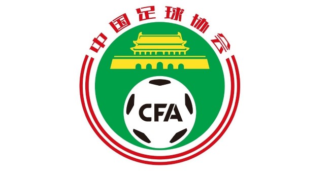 全国全运会系列赛事圆满落幕