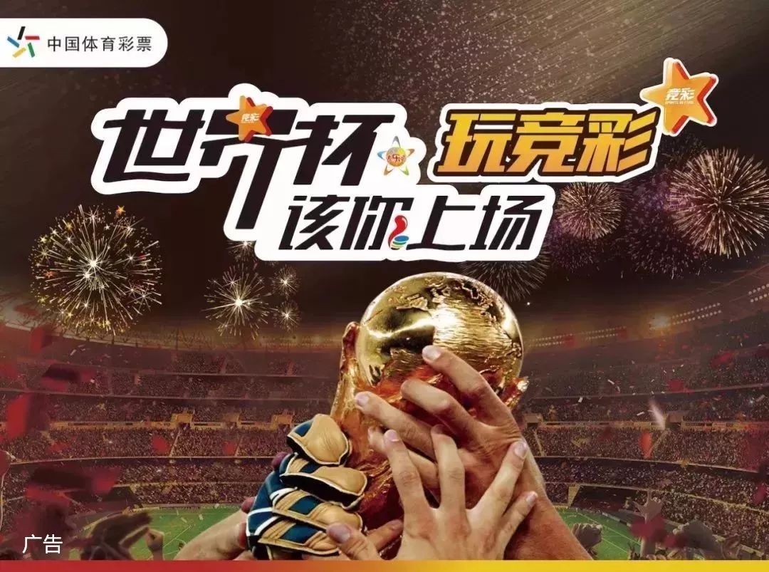 中率与机会