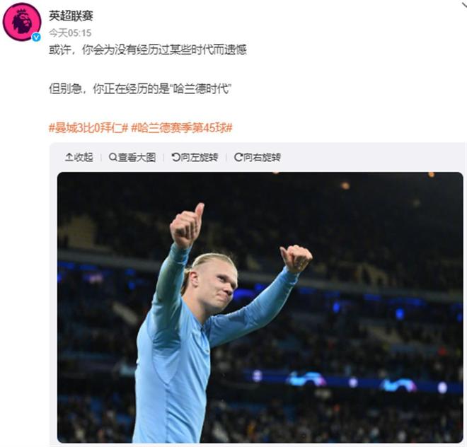 S老鹰的这