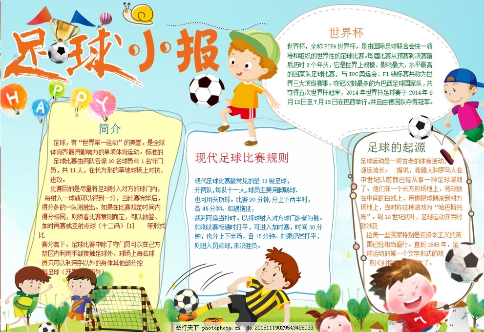 原田胜弘正式离职万代 称《铁拳》的原田已彻底消逝