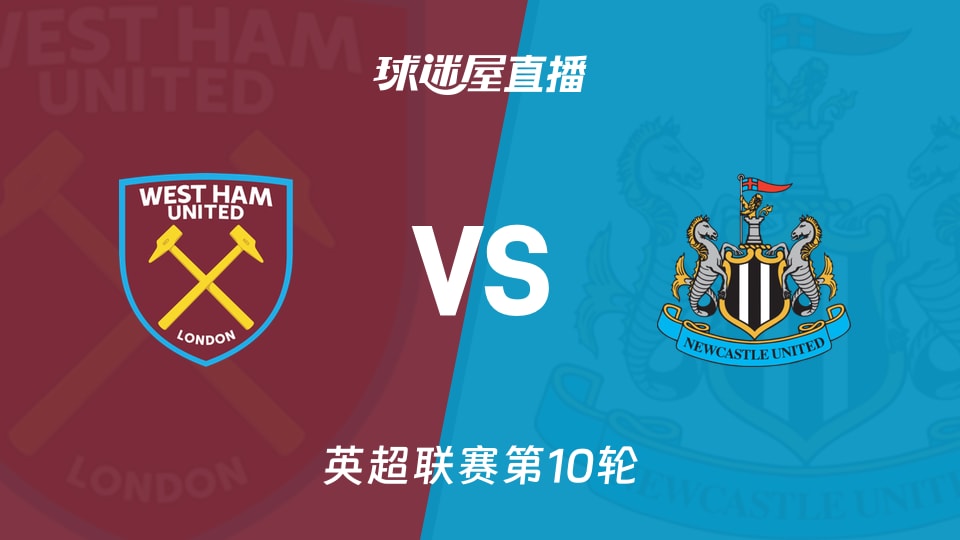 新疆飞虎加时胜福建 齐麟起飞